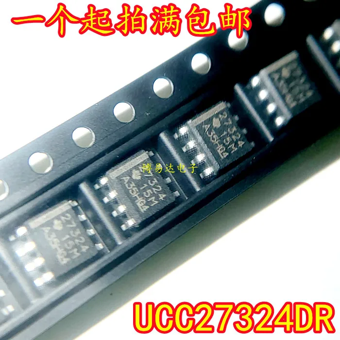 

20PCS/LOT UCC27324 UCC27324DR 27324 SOP-8