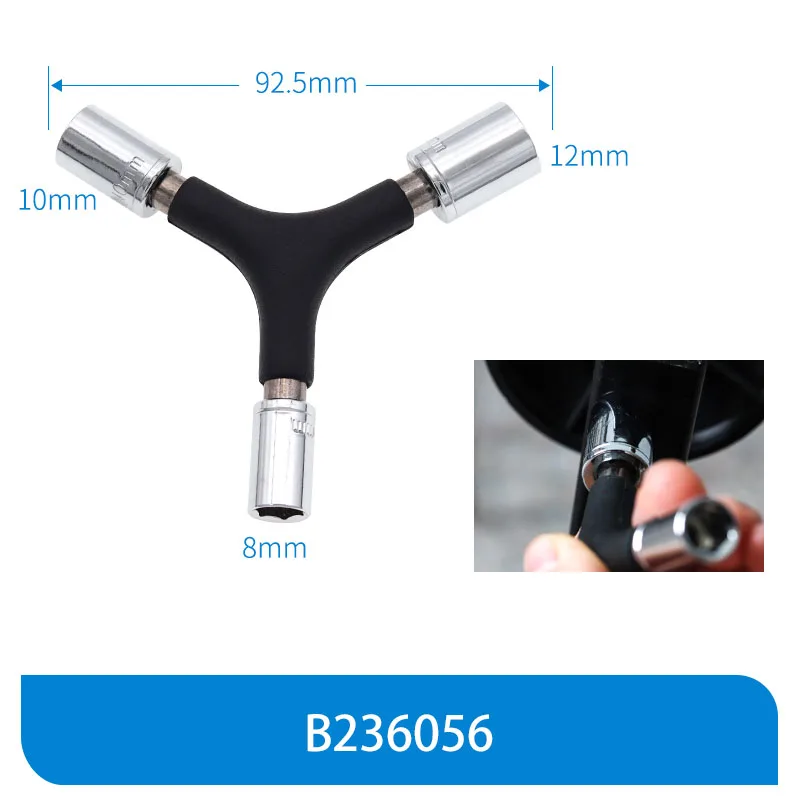 CHIAVE A BRUGOLA EXTRALUNGA 25CM VITE PEDIVELLA CAMPAGNOLO