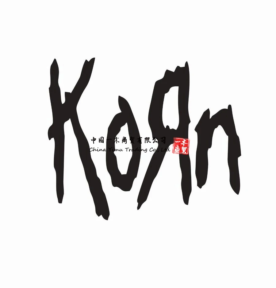 

Korn музыкальная группа виниловая высечка Автомобильная наклейка