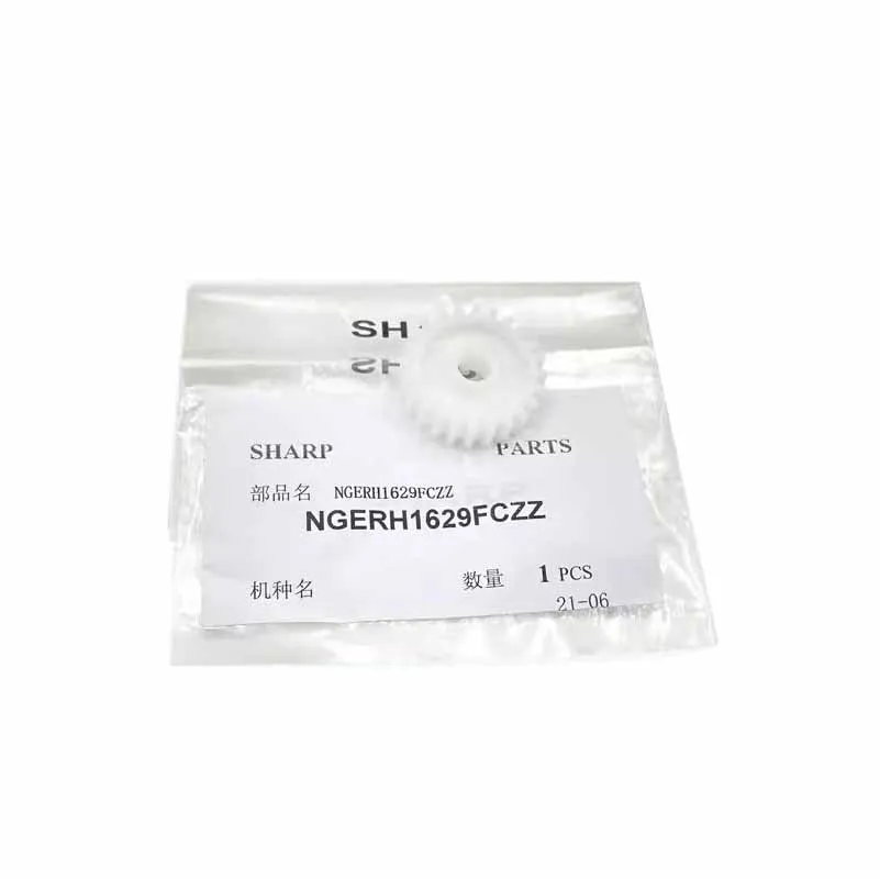 

NGERH1629FCZZ 24T gear for Sharp MX 283 363 453 503 AR 4528U