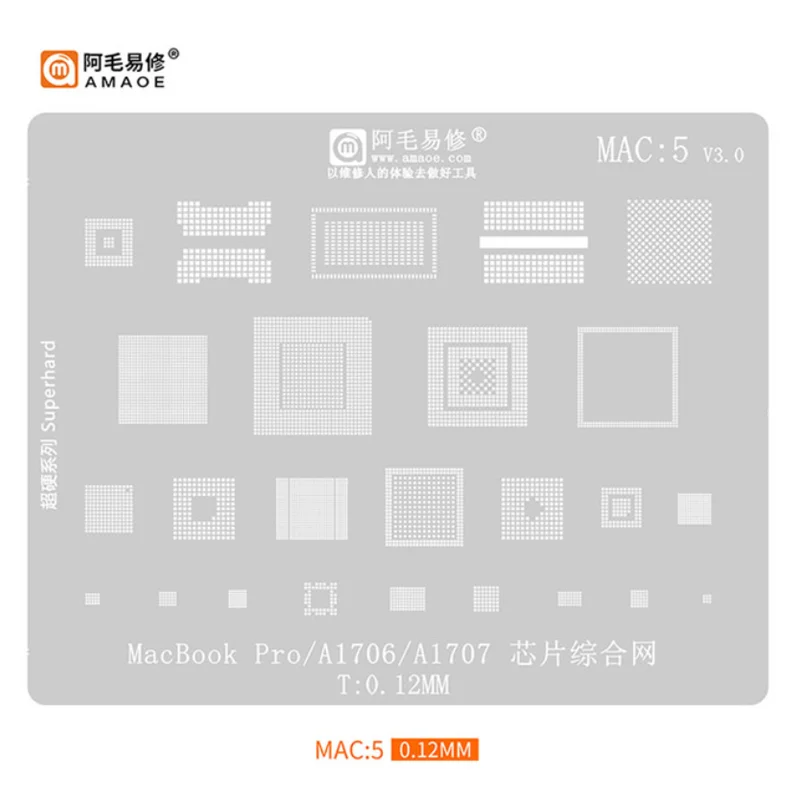 AMAOE MCA1 2 3 4 5 6 7 8 9 BGA 리볼링 스텐실, 맥북 맥 노트북 세트, 스틸 메쉬 마더보드 CPU 하드 디스크 칩 넷