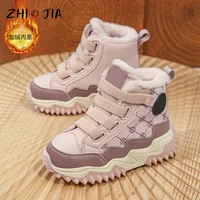 53127-6b478a.jpg Kids’ Winter High Top Sneakers Plush Warm Outdoor Shoes