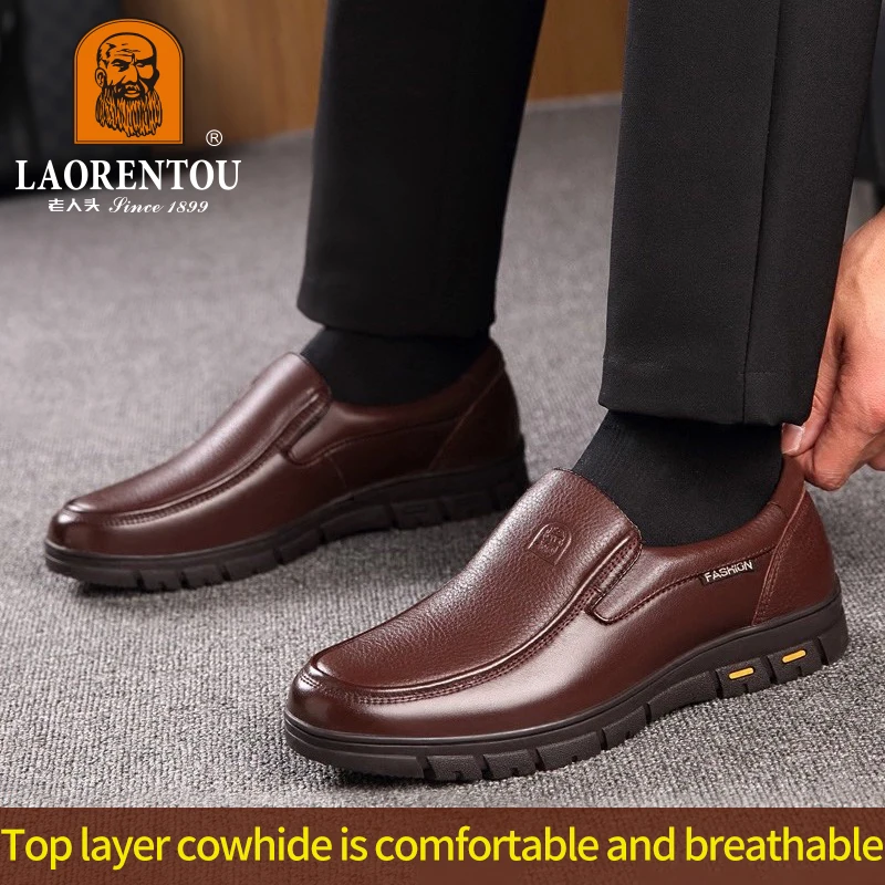 LAORENTOU genuine leather thick soled casual leather shoes for middle-aged and elderly fathers, oversized business shoes 66736 3
