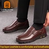 LAORENTOU genuine leather thick soled casual leather shoes for middle-aged and elderly fathers, oversized business shoes 66736 3