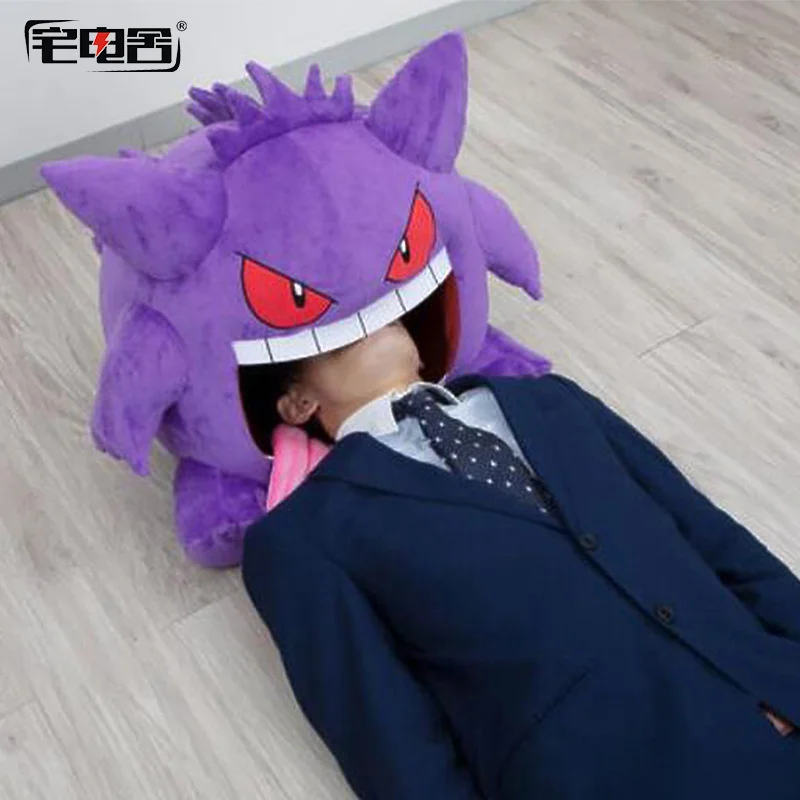 pokemon-cartoon-kawaii-gengar-plush-doll-nap-anime-manga-peripheral-elf-tongue-sleep-pillow-multi-purpose-blanket-stuffed-toys