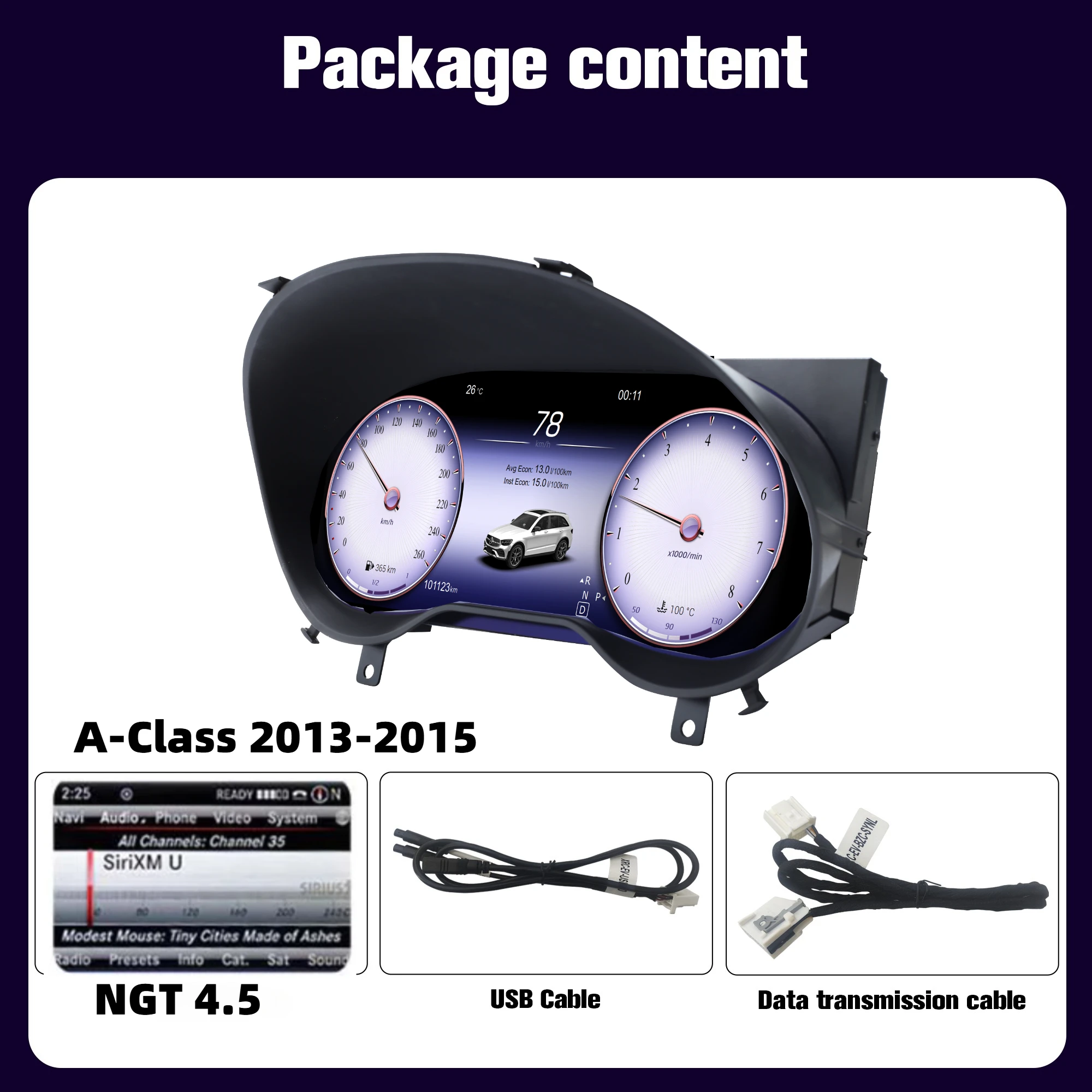 메르세데스 벤츠 E/A/C 클래스 W212 W207, W176 GLA CLA, GLC W205 X253용 클러스터 대시보드, 새로운 LCD 디지털 속도계 5UI