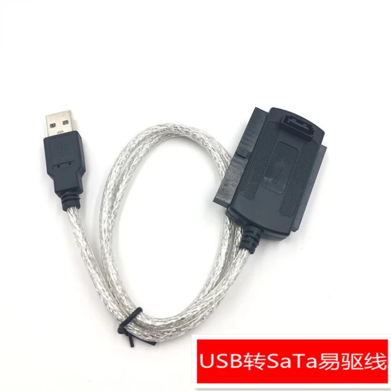 

3in1 USB 2.0 IDE SATA 5.25 S-ATA 2.5 3.5 Inch Hard Drive Disk HDD Adapter Cable for PC Laptop Converter