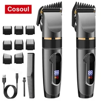 Hair Clipper Electric Hair Cutting Machine Husband Hair Trimmer for Man Shaver Barber Professional Beard Trimmer Hair Cutter 1