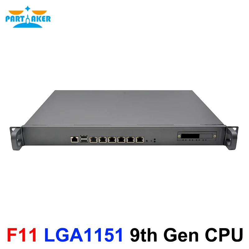 Firewall Network Security Appliance Router Pc Intel Core I3 9100 I5 9500 I7 9700 Con 6 Lan 2 Sfp Opnsense Pfsense 1U Rackmount