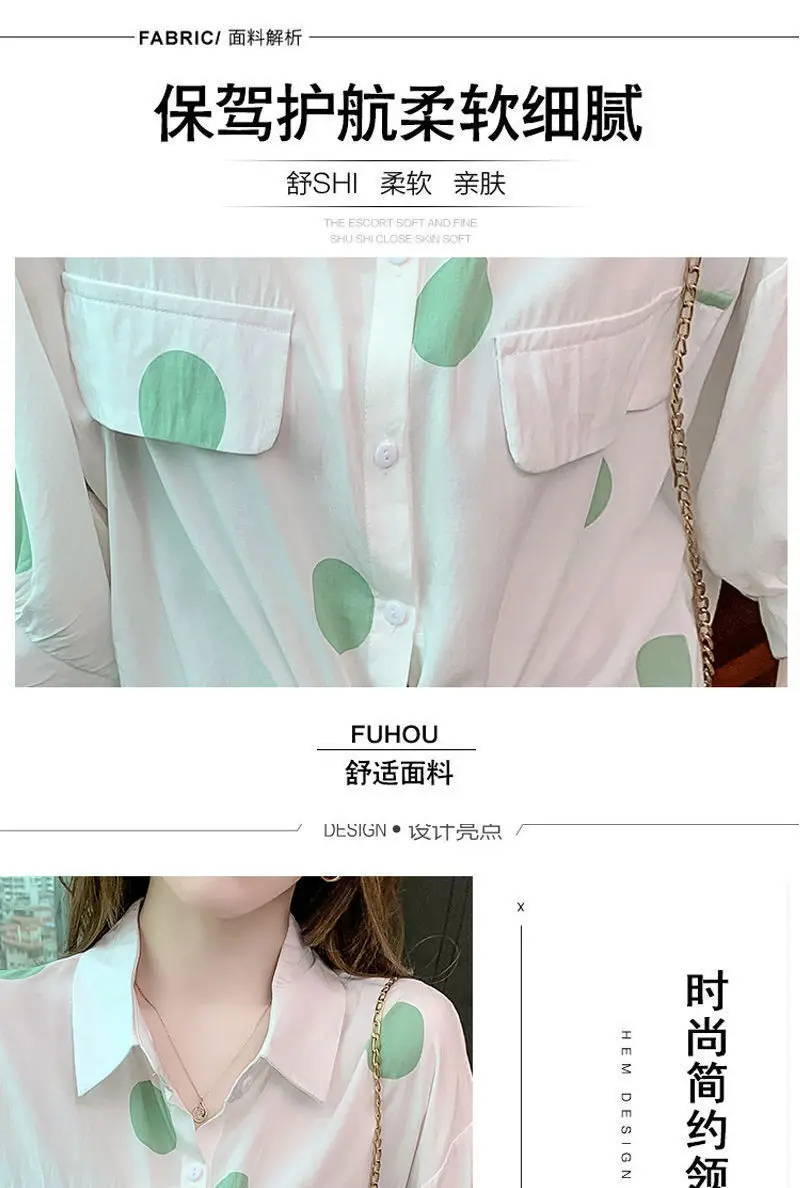 Small Fresh Polka Dot Shirt for Women Summer 2024 New Korean Version Loose Short-Sleeved Top with Lace-Up Chiffon Shirt for Wome