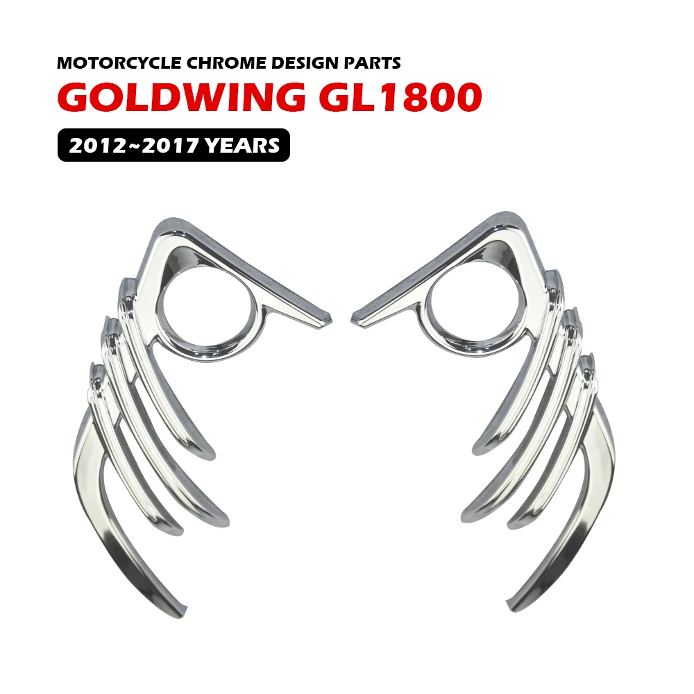 

Декоративный чехол GOLD WING GL1800 для мотоцикла HONDA 2012-2017