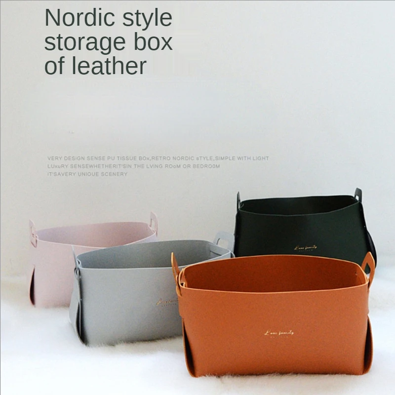 Description Picture 2 of itemNordic Ins Cabinet Porch Key Cosmetic Desktop Large Storage Box Basket PU Leather Ornaments Snacks Home Creativity