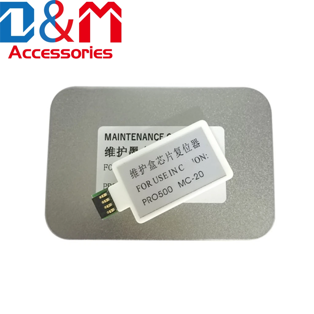 Mc20 Mc-20 Resetter Chip Box Di Manutenzione Per Stampante Canon Imageprograf Pro-1000 Pro 500 Pro500 Pro-500