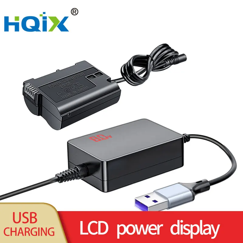 

HQIX for Nikon D500 600 610 750 800 810 850 D7000 D7100 7200 D7500 D800E Z5 ZF Z8 Camera EP-5B Virtual Battery USB Power Adapter