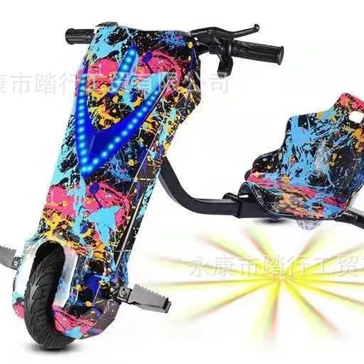 6.5-Inch 8-Inch 36V Children's Electric Three-Wheel Drift Children's Go-Kart 이동 카트