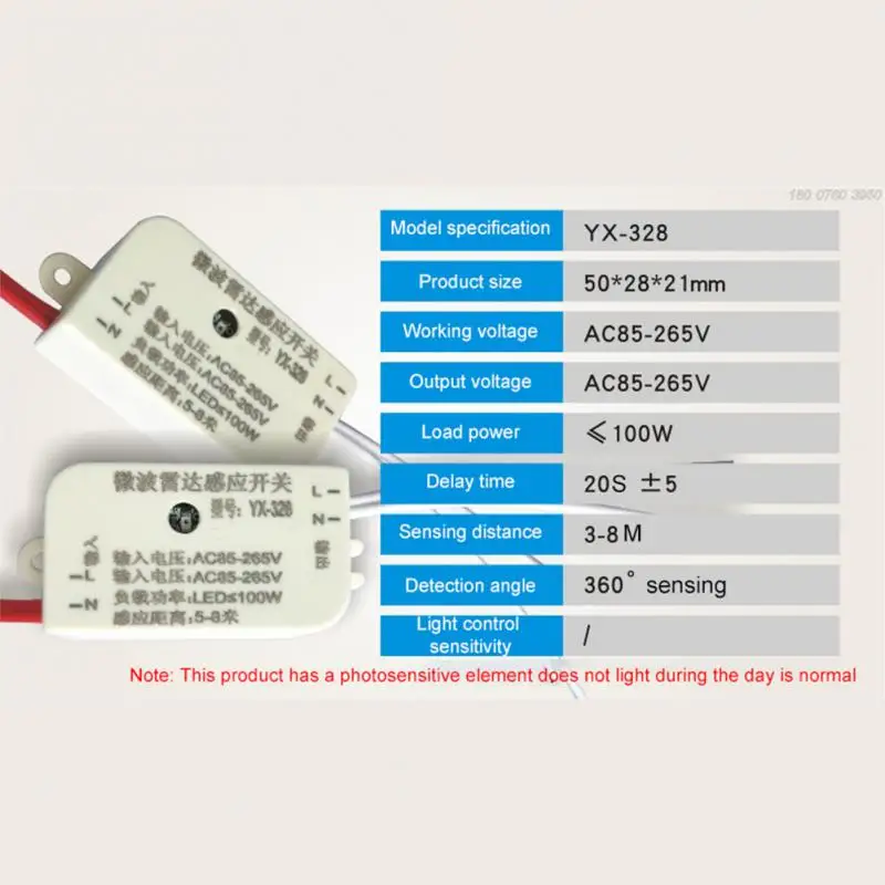 Body Motion Sensor Abs Easy To Install High Sensitivity Universal Wiring Adjustable