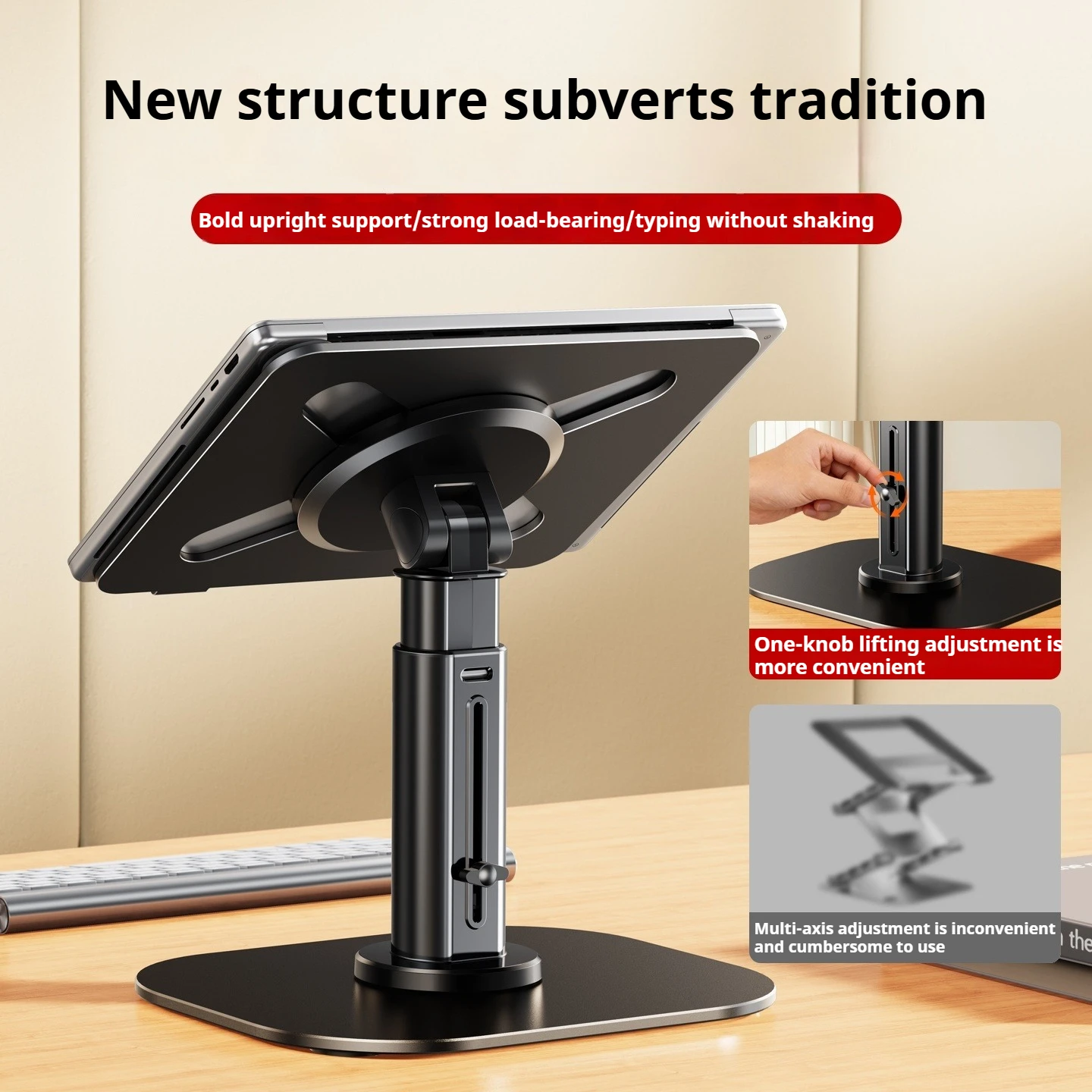 11-17.3인치용 Eary 조절식 노트북 스탠드 라이저, 금속 컴퓨터 스탠드 360 ° 회전 가능한 인체공학적 노트북 홀더 (아이패드 에어 프로용)