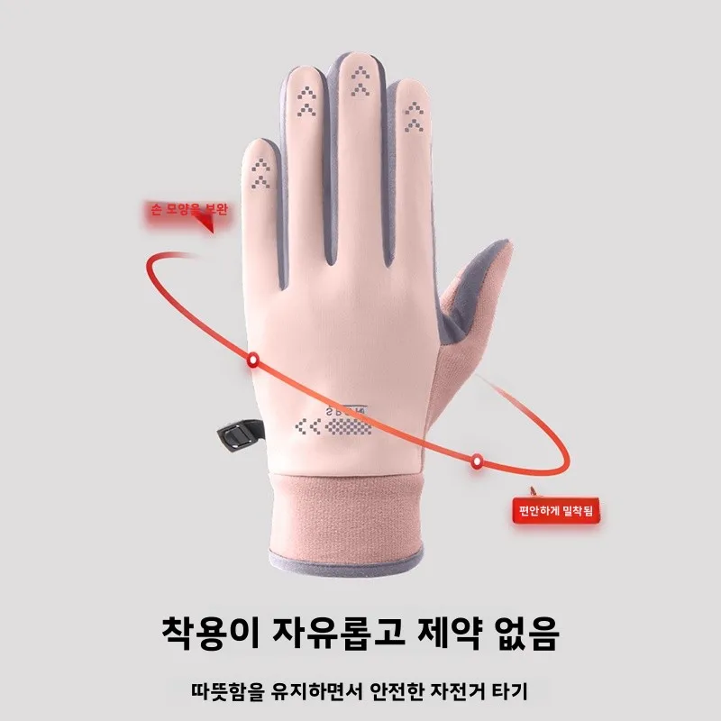 두꺼운 양털 코튼 터치스크린 장갑 겨울 사이클링 전기 자동차 방한 방풍 가을 겨울 따뜻한 동파 방지 방수