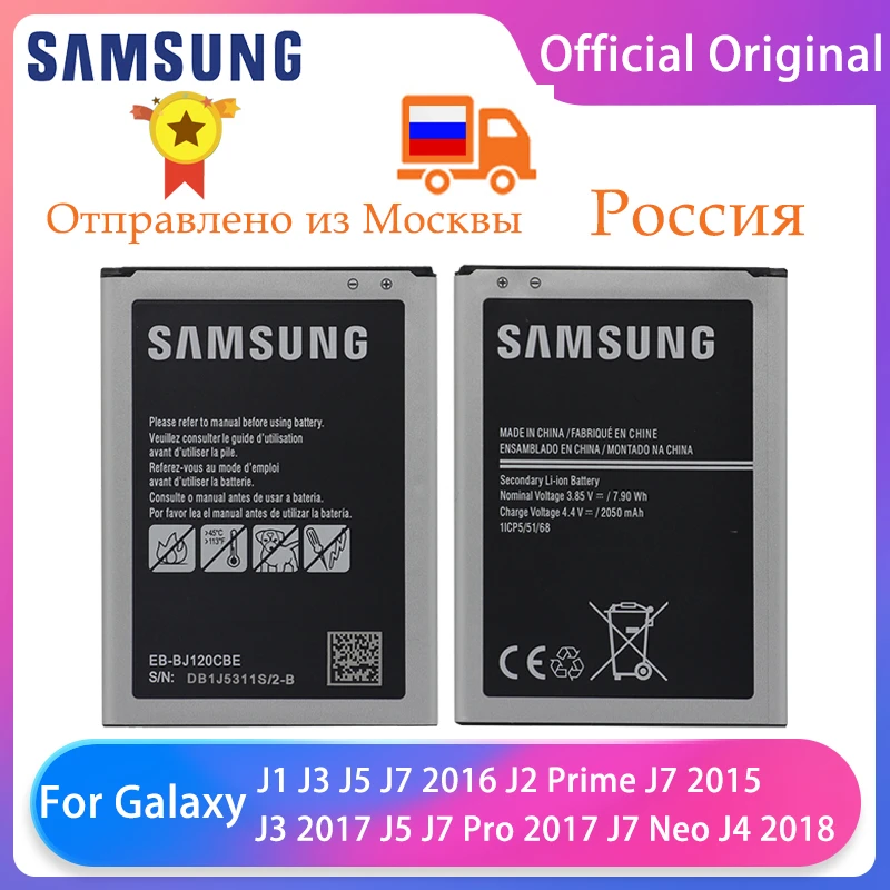 Orginal Samsung Battery For Galaxy J1 J3 J5 J7 16 J2 Prime J3 17 J5 J7 Pro 17 J7 Neo J4 18 High Capacity Batteries Mobile Phone Batteries Aliexpress