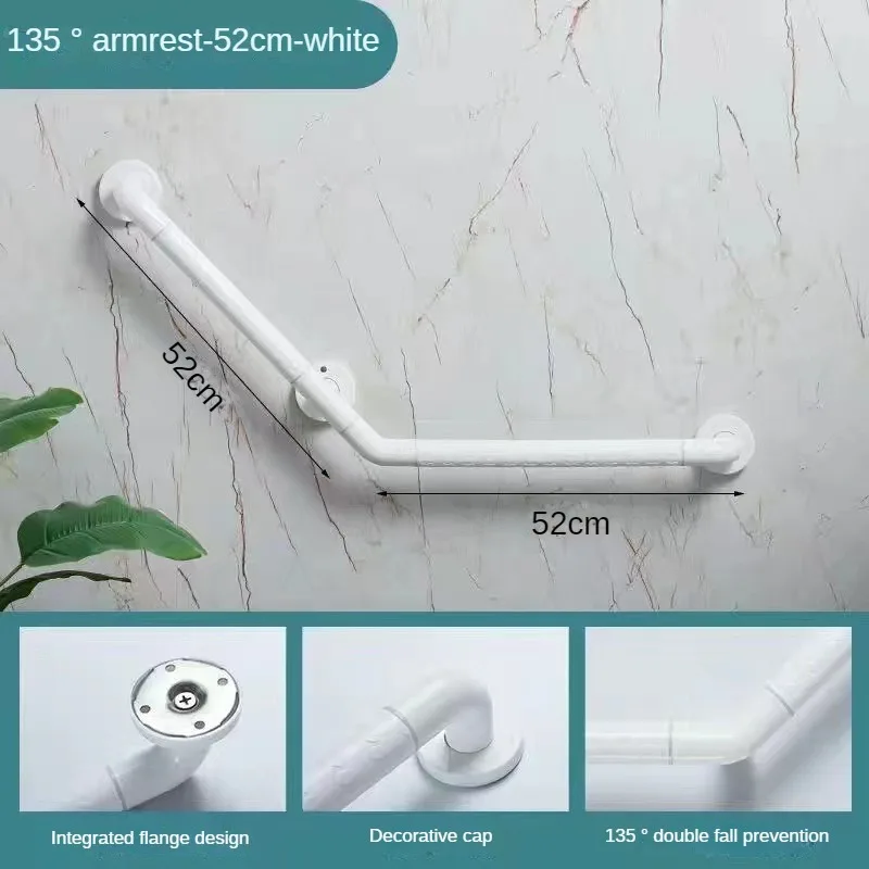 white 52cm