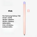 S7-Pink