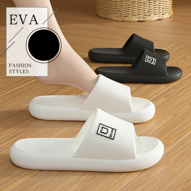 Summer Slippers Fashion Concise Couple Home Shoes Non-slip Slides for Women Men