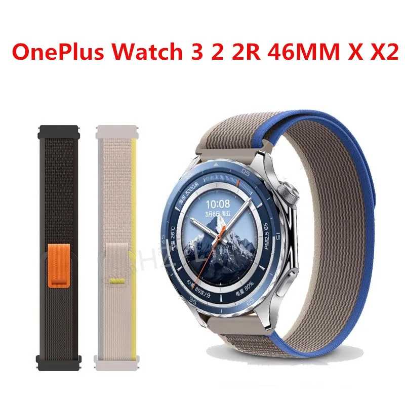 22mm Sport Nylon Strap Band Bracelet - Universal Compatibility