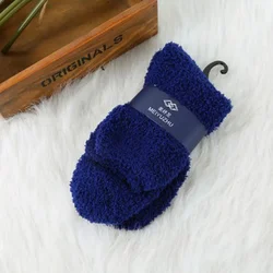 Cozy Winter Fluffy Socks - Unisex Thermal Coral Velvet (Dark Navy Blue)