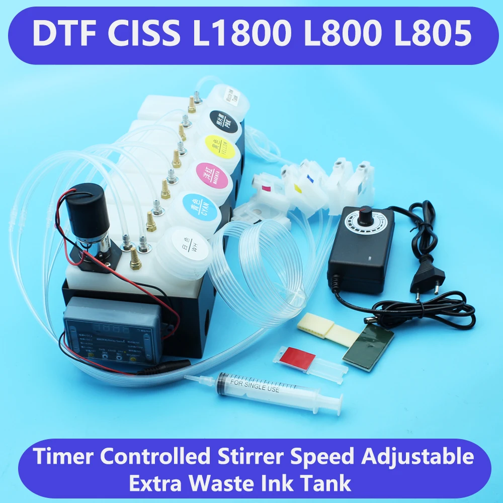 엡손 DTF 탱크용 L1800 L800 L805 DTF CISS 믹서 잉크 시스템, 조절 가능한 전압 교반기 타이머 제어 폐잉크 탱크