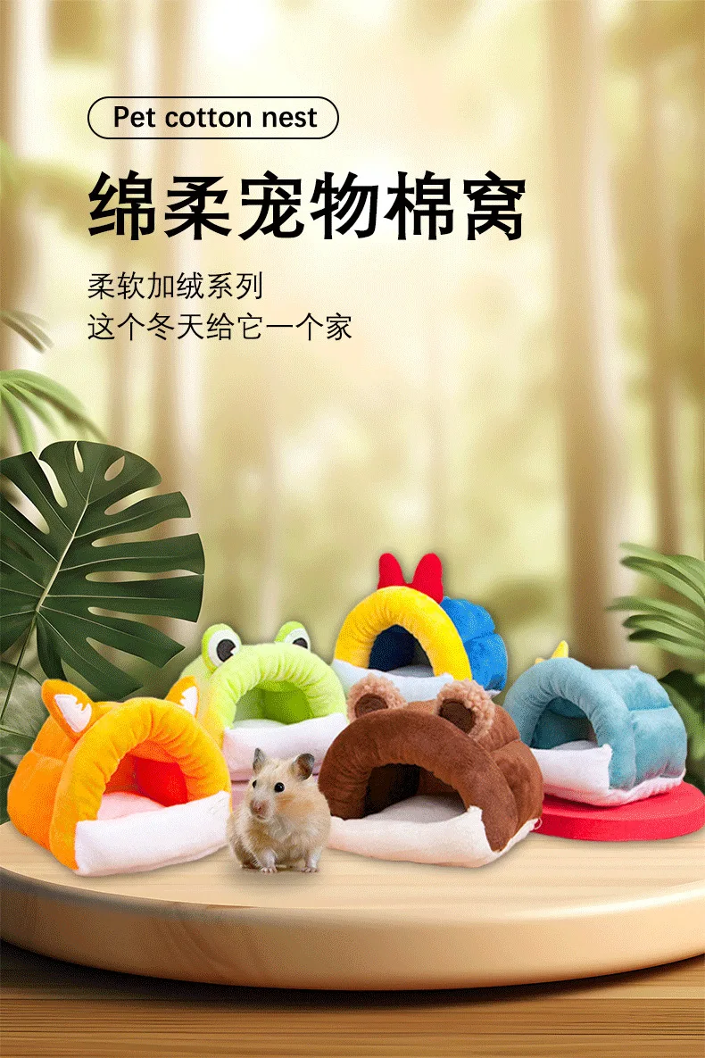 O1CN01rh64Sd2Ke9auglmQP_!!3535