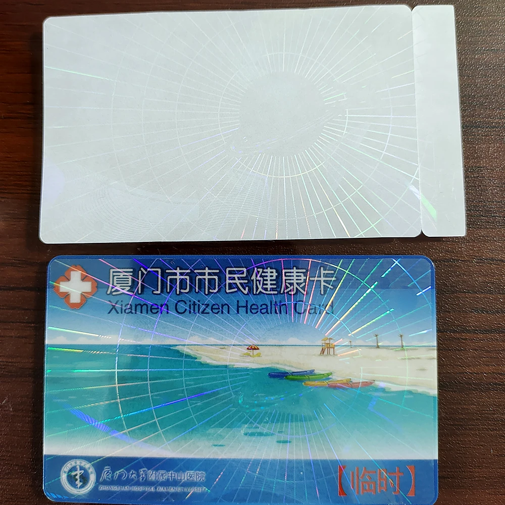 10PCS Hologram Card Overlays Security Sticker Authenticity Genuine Seal Teslin ID Badge Anti-fake Secure Skin Anti-counterfeit