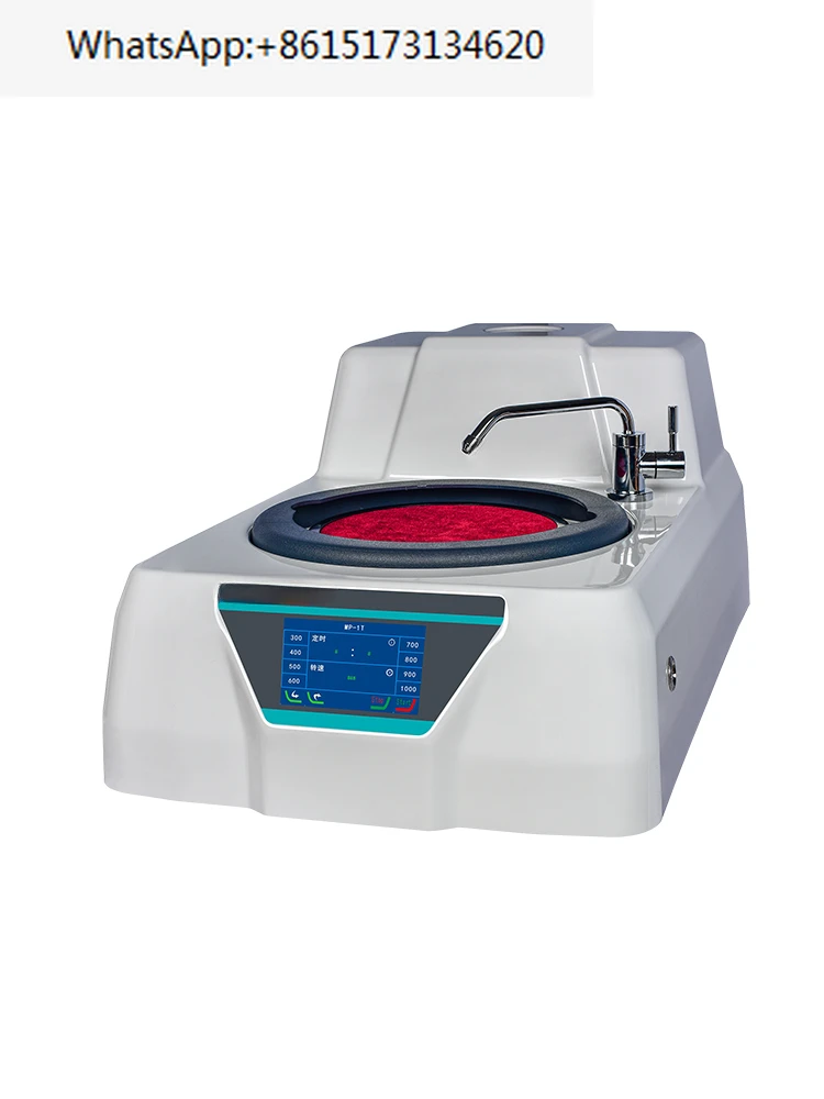 

High-speed grinding machine, continuously variable speed polishing machine, MP-2 fully automatic