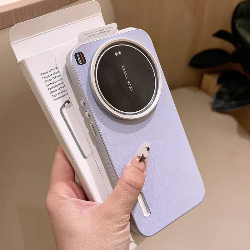 Luxury Leather Shockproof Protective Phone Case - PC Hard Magnetic Anti-Fall Cover