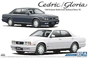 aooami-組み立てる車のモデルおもちゃの車のモデル05652スケール日産y32-cedic-gloria-altima-1-241992