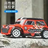 New Toy Car 1605 Pro 50km/H High Speed Rc Car Brushless 1/16 2.4g 4wd Drift Remote Control Car With Led Lights Children'S Gift 3