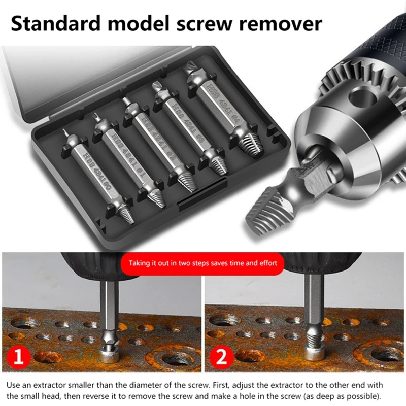 2026년형 손상된 나사 추출기 세트 목공 도구 센터 드릴 비트 세트 이지 아웃 제거 슬립 티스 해체 제거기