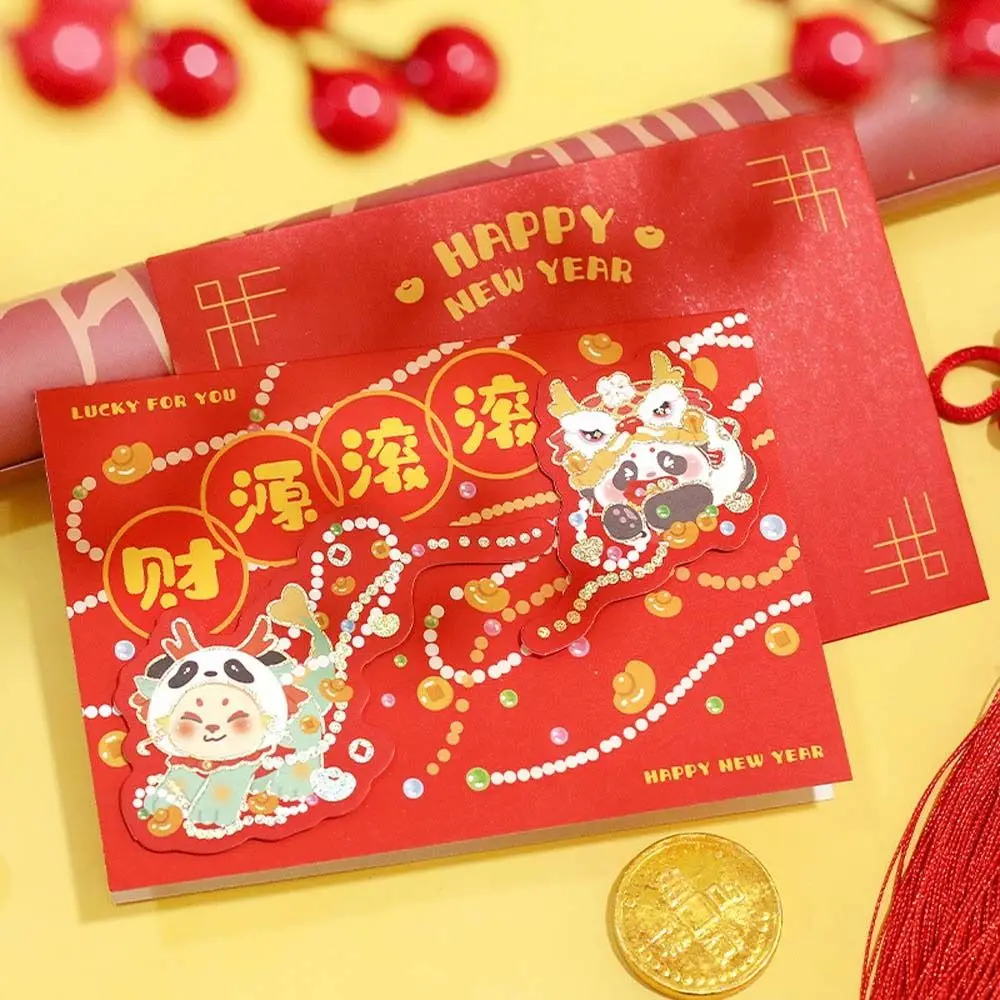 

Lion Dance Chinese Greeting Card Chinese Dragon New Year Blessing Commemorative Card Decoration Letter Paper The Year of Dragon