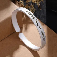 

A deer has you small fresh frosted bracelet solid simple versatile young niche design