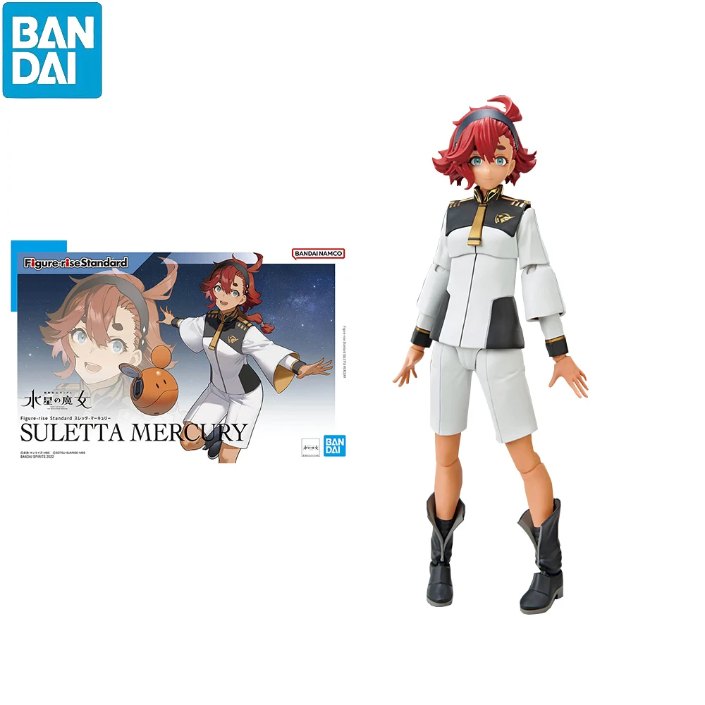 

In Stock BANDAI FRS Mobile Suit Gundam: the Witch from Mercury Suletta Mercury Assembly Model Anime Figures Model Collection Toy