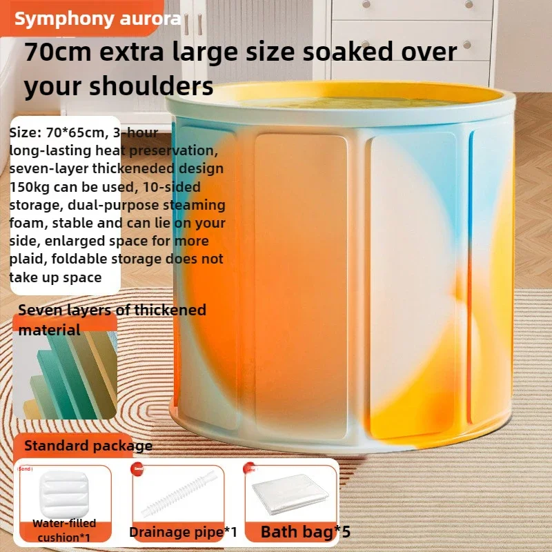 Adult Large Folding Bucket Portable Thermal Insulation Bathtub Adult Child Bath Bath PVC Material Free Installation 70 * 65CM 5