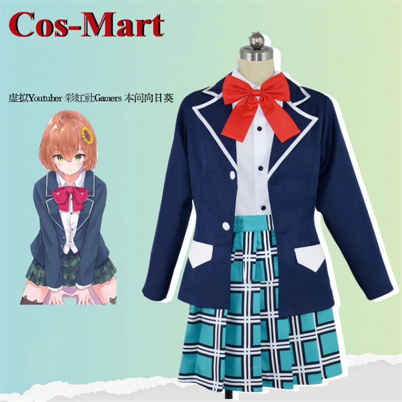 

Костюм для косплевечерние Cos-Mart из аниме VTuber Honma Himawari Милая форма Shcool JK для визиток