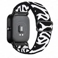 Zebra white