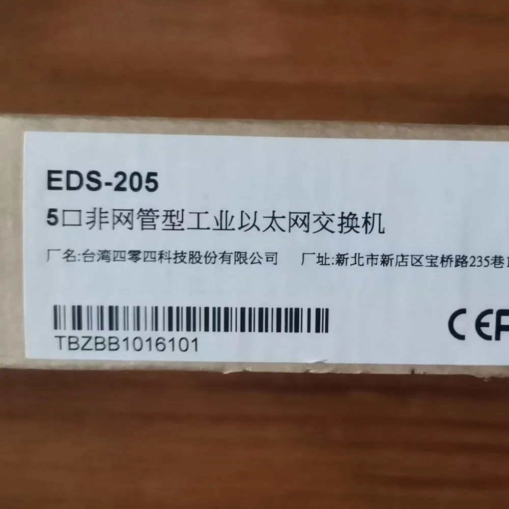Moxa 5포트 엔트리 레벨 비관리형 이더넷 스위치 EDS-205