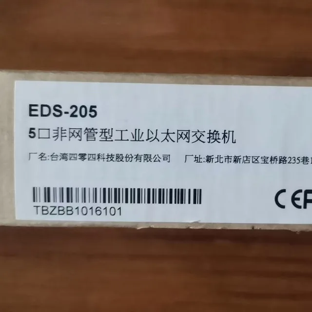 Для 5-портовых неуправляемых коммутаторов Ethernet начального уровня Moxa EDS-205 3