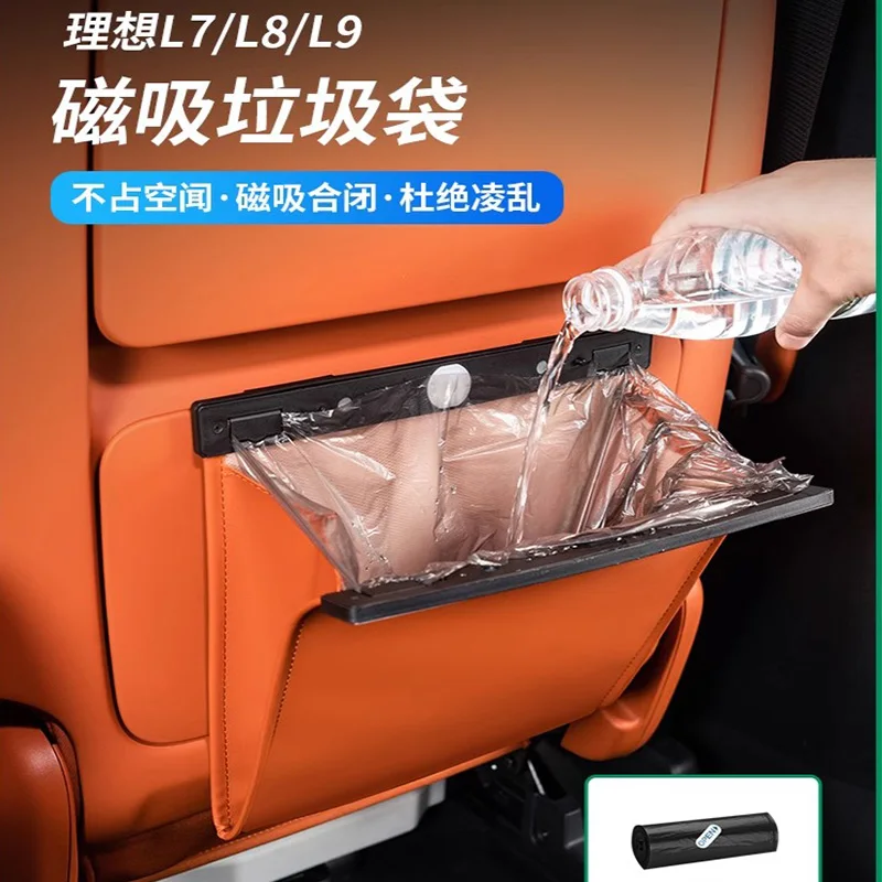 Interior Car Seats Car Trash Cans Orange Leather Accessories Suitable for Leading Ideal LiXiang L7 L8 L6 L9