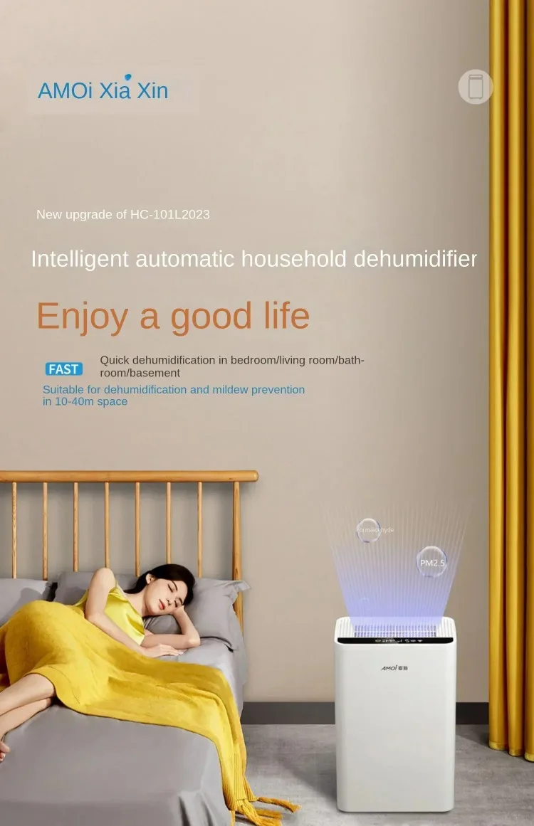 Description Picture 2 of item220V Quiet Electric Moisture Absorber, Anti-mold Dehumidifier for Home Basement A C