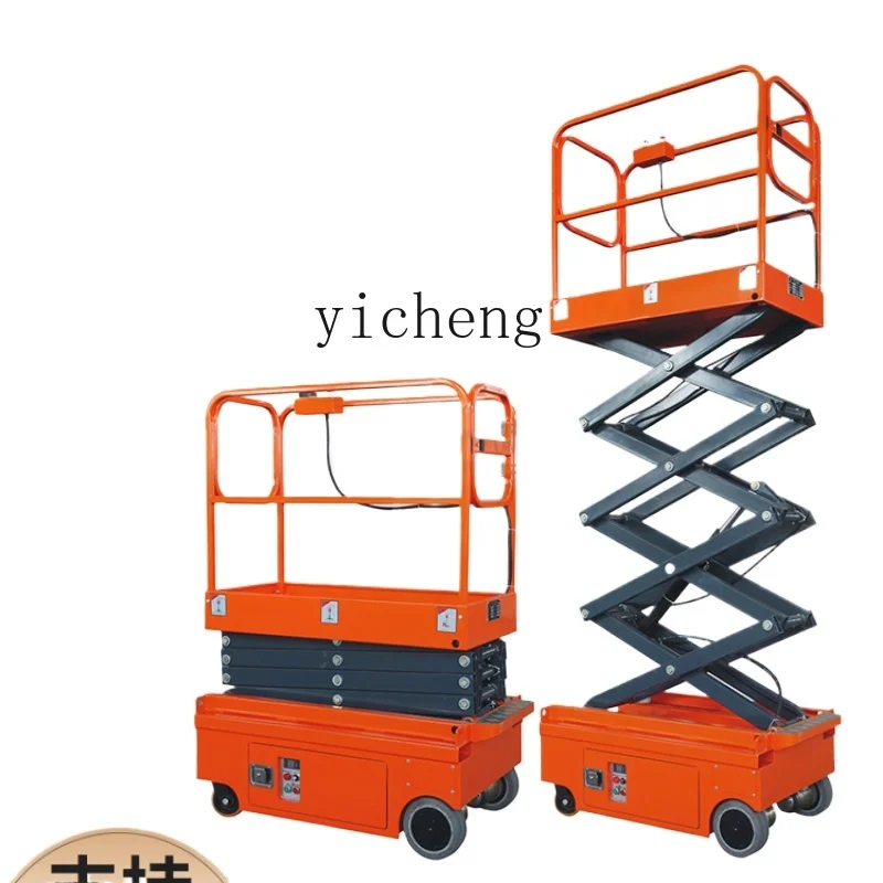 

ZF Mobile Small Lifter Electric Manned Hydraulic Aerial Cage Lifting Flat Wagon