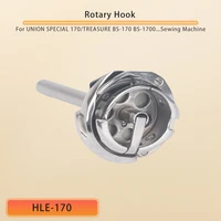 Fu Chao HLE-170 Rotary Hook for UNION SPECIAL 170, TREASURE BS-170, BS-1700, BS-1700C, BS-170J, BS-171 Sewing Machines - Image 5