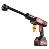 60bar Brushless Electric High Pressure Washer Cordless Car Cleaning Garden Irrigation Tool For 21V Battery 3