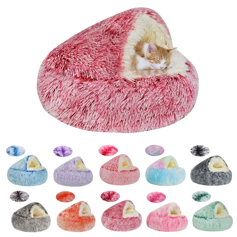 https://ae01.alicdn.com/kf/Sf0060c02ef494a07b137ace57fbd0886j/2-In-1-Plush-Pet-Round-Cat-Bed-Warm-Cat-Basket-Pet-Sleep-Bag-Cat-Nest.jpg